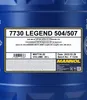 A close-up of a blue plastic container with a label detailing product specifications. Produktbild-Vorschau