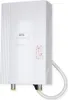 AEG elektronischer Kompakt-Durchlauferhitzer DDLE Kompakt Produktbild-Vorschau 9