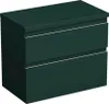 Jungborn Waschtischunterschrank TRENTA BxHxT 76,7 x 64,6 x Produktbild-Vorschau 1