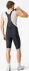 Castelli Competizione 2 Trägerhose Schwarz M Herren Schwarz Produktbild-Vorschau 8