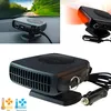 pack de 2 chauffages de voiture pivotants à 360 degrés Plug Voir les images du produit 8