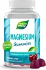 Zuckerfreie Magnesium Gummies – 180 mg Magnesiumcitrat, Produktbild-Vorschau 1
