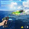 Bote de control remoto para piscina, 2.4 GHz, bote RC para Vista previa de la imagen del producto 5
