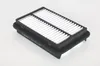 Bosch Luftfilter  F 026 400 090 Produktbild-Vorschau 3