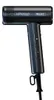 Wahl Vanquish Compact Digital Motor Hair Dryer - Voir les images du produit 6