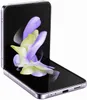 Samsung Galaxy Z Flip4 8GB/128GB fialový Náhled obrázku produktu 8