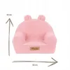 Flumi kinderfauteuil van bouclé met oortjes en naamgravure, Productafbeelding-voorbeeld 10