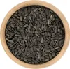 Schwarze Sonnenblumenkerne für Vögel 1kg Produktbild-Vorschau 2