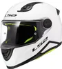 Ls2 Ff812 Kid Integralhelm Weiß M Weiß M Produktbild-Vorschau 1