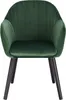 A dark green velvet armchair with black wooden legs, shown from the front on a white background. Produktbild-Vorschau
