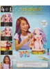 MGA Entertainment Playset arcobaleno testa alta styling Anteprima dell’immagine prodotto 16