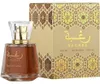 Lattafa Arabic Perfume Oriental Raghba parfum, 100 ml Productafbeelding-voorbeeld 2