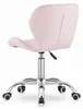 Fauteuil - Leobert - Avola - Lichtroze fluweel - 53,5 x 55 Productafbeelding-voorbeeld 10