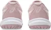 Asics Upcourt 6 GS 1074A045702 (38/morganite-white) Produktbild-Vorschau 12