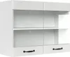 Küchenfront Vicco R-Line Weiß Landhaus 79.2 x 59 cm Produktbild-Vorschau 5