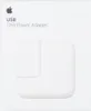 Apple originálna sieťová nabíjačka A2167 (MGN03ZM/A) – USB, Náhľad obrázku produktu 6