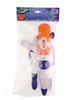 wasserpistole WK 440 junior 44 cm weiß/orange Produktbild-Vorschau 5