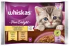 Whiskas Pure Delight Junior Natvoer voor Kittens, Kip, Productafbeelding-voorbeeld 1