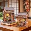 Puzzle 3D, Petite maison Sakura, boutique de kimonos, Voir les images du produit 22
