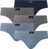GÖTZBURG Herren Sport-Slip uni 5er Pack Produktbild-Vorschau 11