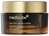 Medicube Deep Vita C kapsulový krém 55 g - rozjasňujúci Náhľad obrázku produktu 4