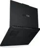 Lenovo Legion Pro 5 16ADR10 Ryzen 9 8945HX 16" WQXGA IPS Produktbild-Vorschau 11