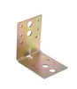 Aqbau® Schwerlast-Winkelverbinder mit Sicke 87x87x65mm Produktbild-Vorschau 5
