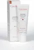 Tekutý krycí make-up Couvrance SPF 20 (Fluid Foundation Náhľad obrázku produktu 6