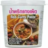 LOBO Currypaste rot 400g | Rote Curry Paste | Red Curry Produktbild-Vorschau 2