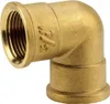 GARDENA Messing-Winkel mit Innengewinde 26,5mm (G 3/4) Produktbild-Vorschau 2
