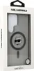 Telefoonsleeve Karl Lagerfeld, model Button Choupette, met Productafbeelding-voorbeeld 9