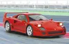 Jamara Ferrari F40 1:14 rot Produktbild-Vorschau 9