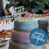 8 Stück Happy Birthday Acryl Cake Topper Set Gold Roségold Produktbild-Vorschau 6