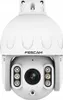 Foscam SD8EP 8MP White Camera Voir les images du produit 3