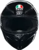 AGV K-1 S Mono 2.0 Helm, schwarz, L (59/60) Produktbild-Vorschau 2