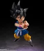 A product shot of an action figure of Son Goku from Dragon Ball GT. Náhled obrázku produktu