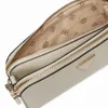 GUESS Clutch Umhängetasche Daryna Bone : beige-26 Produktbild-Vorschau 4