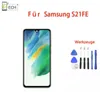 Für Samsung Galaxy S21 FE G990 LCD Display (OLED) Produktbild-Vorschau 2