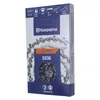 A product box for a Husqvarna chainsaw chain. Podgląd zdjęcia produktu