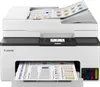 MAXIFY GX2050 Multifunktionsdrucker, Weiß Produktbild-Vorschau 8