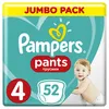 $ Plenky Pampers Pants 4 (9-15kg+) 52 kusů Náhled obrázku produktu 1