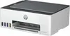 HP Smart Tank 580 Tintenstrahldrucker Farbe Multifunktion Produktbild-Vorschau 4