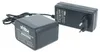 vhbw Ladegerät kompatibel mit Bosch 0702 300 796, 11225VSR, Produktbild-Vorschau 2