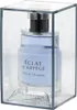 A bottle of perfume inside its clear packaging. Podgląd zdjęcia produktu