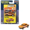 Matchbox JKH52, Auto, 3 rok / roky, Plast, Kov, Viacfarebný Náhľad obrázku produktu 2