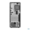 Lenovo ThinkCentre M70t Gen 4 12DR - Tower - Core i5 13400 Produktbild-Vorschau 4