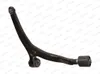 MOOG PE-TC-1036 Querlenker passend für PEUGEOT 607 (9D, 9U) Produktbild-Vorschau 3
