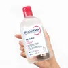 BIODERMA Sensibio H2O - Upokojujúca micelárna čistiaca voda Náhľad obrázku produktu 5