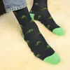 Footstar Bunte Fantasiesocken für Frauen & Männer (6 Paar) Produktbild-Vorschau 4