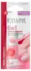 Eveline Cosmetics Nail Therapy Professional – trattamento Anteprima dell’immagine prodotto 2